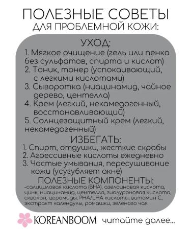 VT Cosmetics Microelass - Buy Online on GoSupps.com