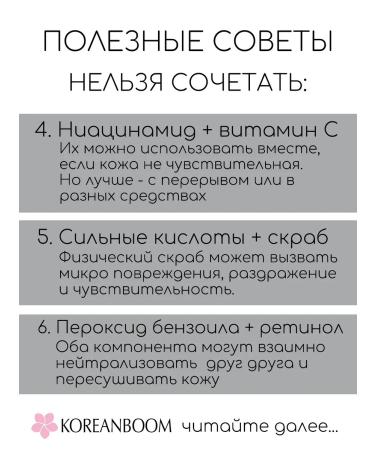 VT Cosmetics Microelass - Buy Online on GoSupps.com