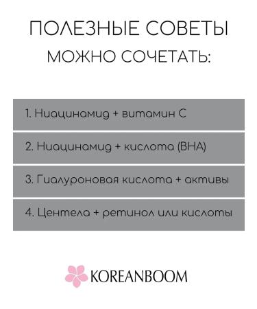 VT Cosmetics Microelass - Buy Online on GoSupps.com