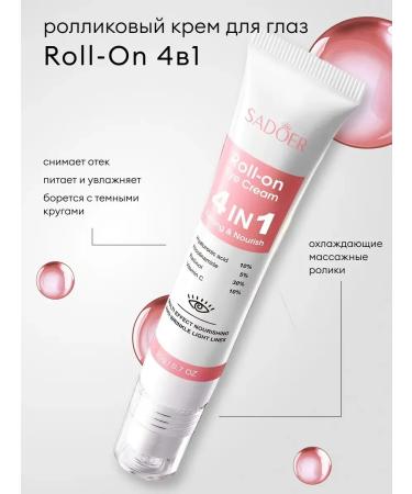 sadoer Skin cream around the eyes with a rolller - Buy Online on GoSupps.com
