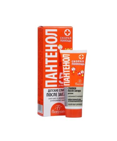 Floresan Cream after tanning panthenol for children 75 ml - Buy Online on GoSupps.com