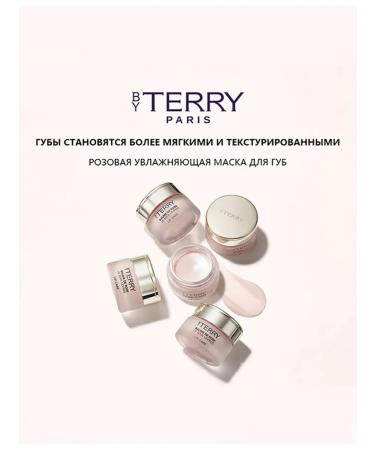 BY TERRY Moily care Lip oil Color cosmetics - Buy Online on GoSupps.com