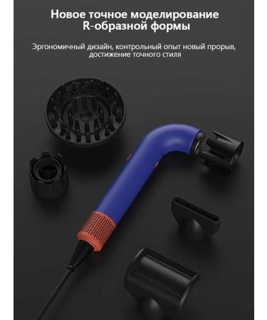 Beutyone Feng Stayler for Hair Road with nozzles - Buy Online on GoSupps.com