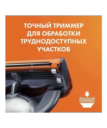 GILLETTE Fusion Power 6 pcs replacement cassettes - Buy Online on GoSupps.com