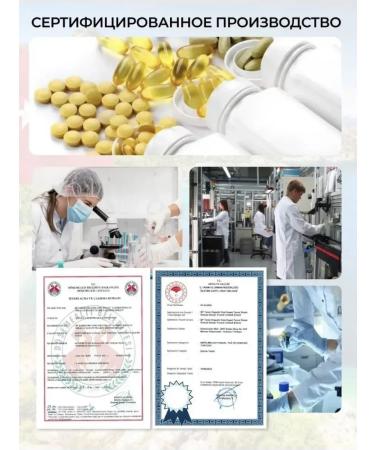 BP Organic Cosius of Nutryna Fat in capsules Kilikhinol Q10 Coenzym - Buy Online on GoSupps.com