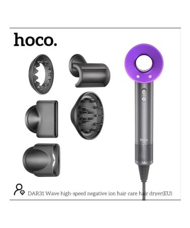 HOCO Hair hair dryer DAR31 Dyson Hair Dryer - Buy Online on GoSupps.com