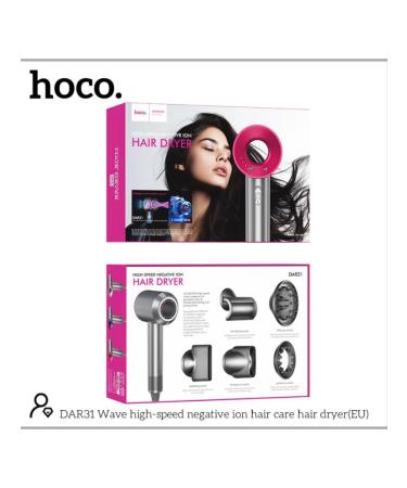 HOCO Hair hair dryer DAR31 Dyson Hair Dryer - Buy Online on GoSupps.com