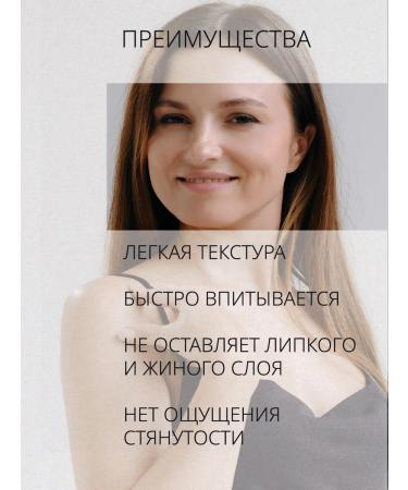 KVABB Moisturizing face cream with snake toxin 30 ml - Buy Online on GoSupps.com