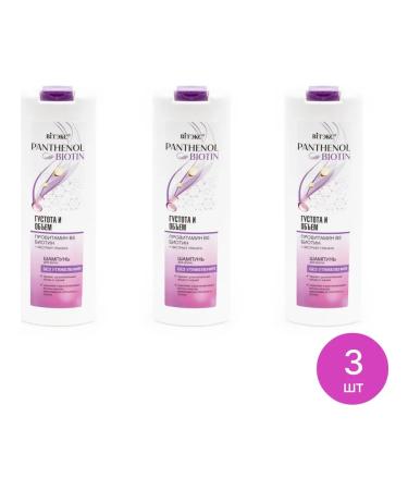Vitex Women's shampoo Panthenol & Biotin with biotin 500ml 3 pcs