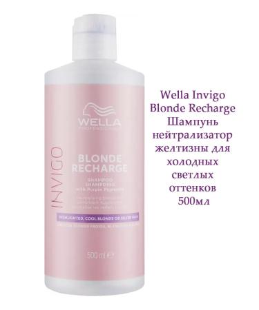WELLA PROFESSIONALS Wella Invigo Blonde Recharge against yellowness 500 ml