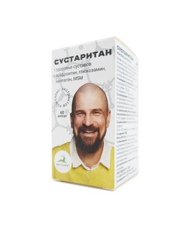 Visterra Sustan 60 capsules from - Buy Online on GoSupps.com