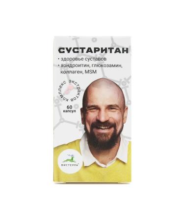 Visterra Sustan 60 capsules from - Buy Online on GoSupps.com