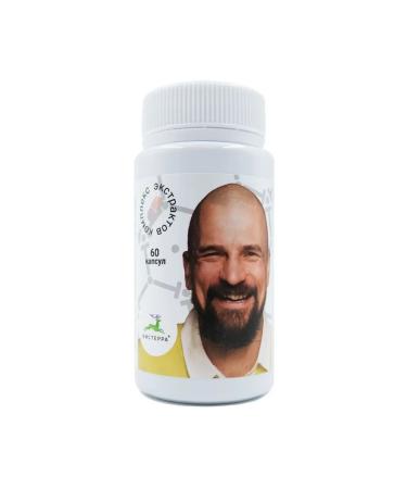 Visterra Sustan 60 capsules from - Buy Online on GoSupps.com