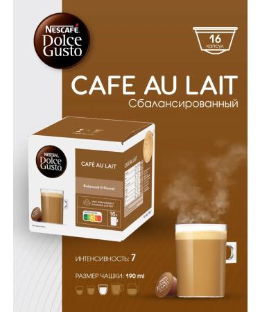 Nescafe Dolce Gusto Coffee in Dolce Gusto Caf au Lait capsules