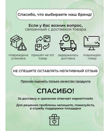 Insight Styling Hold Cement Gel - Extracial fixation gel 200 ml - Buy Online on GoSupps.com