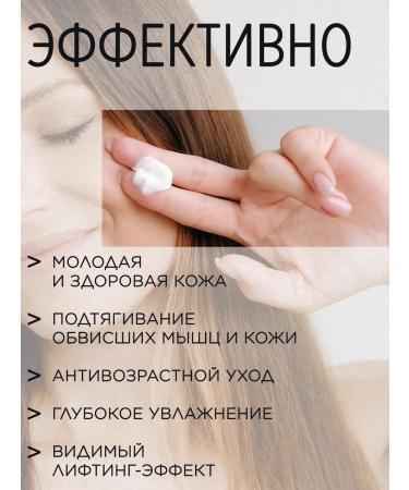 KVABB Anti -aging face cream with grenade extract 30 ml - Buy Online on GoSupps.com