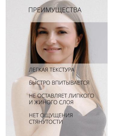 KVABB Cream-corrector of age-related changes for the face against wrinkles - Buy Online on GoSupps.com
