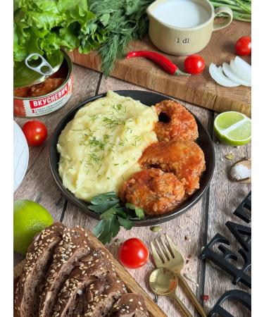 VKUSNEVICH Canned fish natural - pike perch - food - food - Buy Online on GoSupps.com
