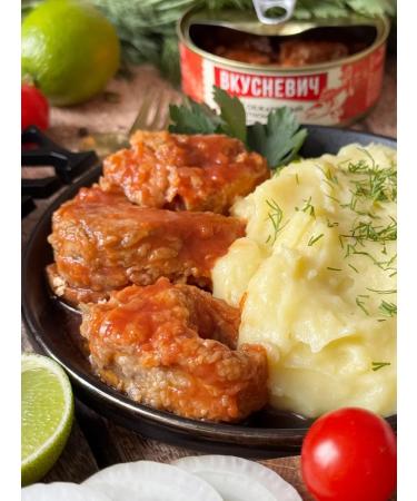 VKUSNEVICH Canned fish natural - pike perch - food - food - Buy Online on GoSupps.com