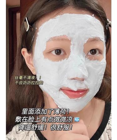 Lindsay Korean Moisturizing Mud Mask - Buy Online on GoSupps.com