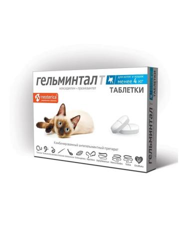 Neoterica Helmintal T tablets from worms for kittens and cats up to 4 kg