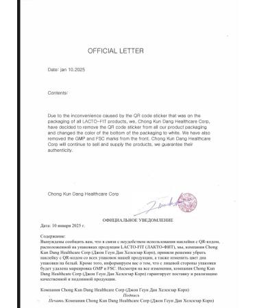 LACTO-FIT Lactophyte probiotic prebiotic with zinc - Buy Online on GoSupps.com