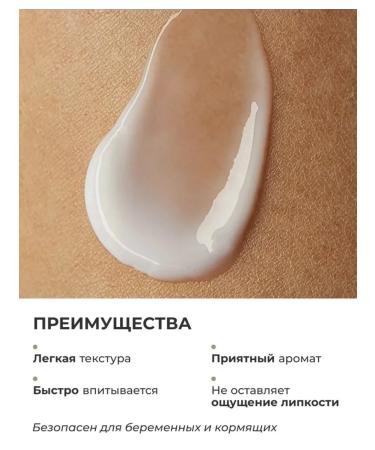 sadoer Cream around the eyes from wrinkles - Buy Online on GoSupps.com