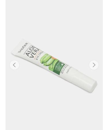 sadoer Cream around the eyes from wrinkles - Buy Online on GoSupps.com