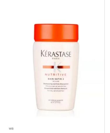 Kerastase Shampoo-vannna for dry and sensitive hair Bain Satin 2