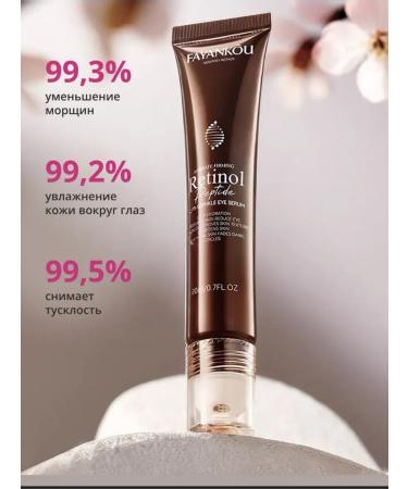 sadoer Cream around the eyes from wrinkles anti -aging - Buy Online on GoSupps.com