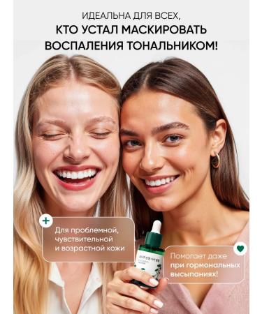 round lab The face -moisturizer with a pine and centella brift - Buy Online on GoSupps.com