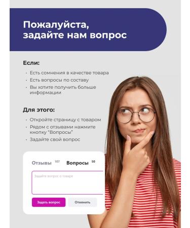 ENBIO Vitamins for women complex - Buy Online on GoSupps.com