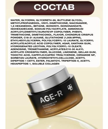 Medicube Face -moisturizer from Korea pigmentation - Buy Online on GoSupps.com