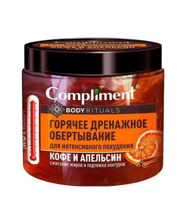 Compliment Hot wrap for losing weight coffee and orange
