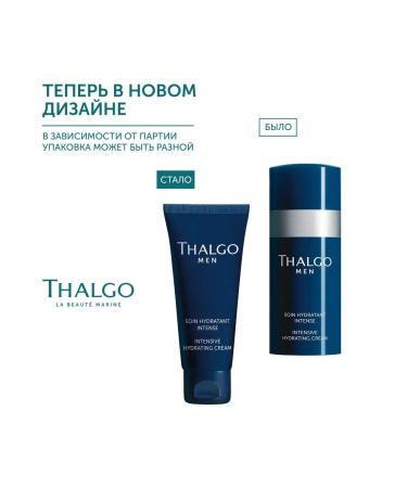 Thalgo Men intense moisturizer for male face cream 50 ml - Buy Online on GoSupps.com