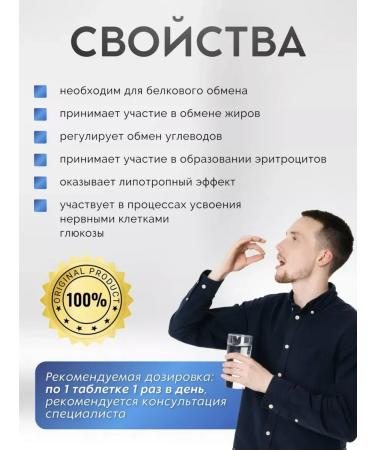 NUTRAXIN BIOTIN 5000 g hair vitamins - Buy Online on GoSupps.com
