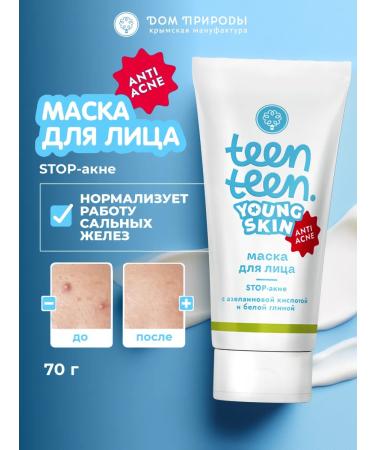 Manufactory House of Nature Face mask for teenage skin stop