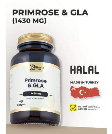 debavit Primrose & Gla to improve the quality of leather