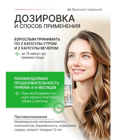 Hedgehog Matake (Maitaka) Mushroom 120 capsules of 500 mg - Buy Online on GoSupps.com