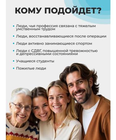 Hedgehog Matake (Maitaka) Mushroom 120 capsules of 500 mg - Buy Online on GoSupps.com