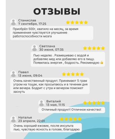 Hedgehog Matake (Maitaka) Mushroom 120 capsules of 500 mg - Buy Online on GoSupps.com