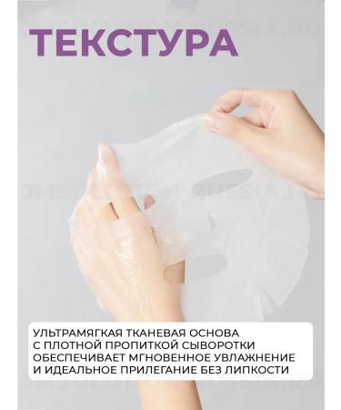 JMSolution Facial masks Skin Boost Peptide Mask 1.0 - Buy Online on GoSupps.com