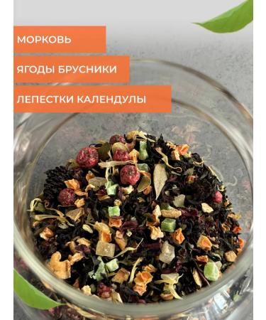 WeiserHouse Fruit and berry tea - Buy Online on GoSupps.com
