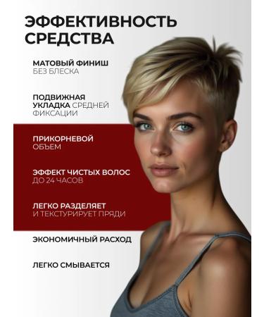 SHOTAMI Clay for hair styling women's matte paste lipstick - Buy Online on GoSupps.com