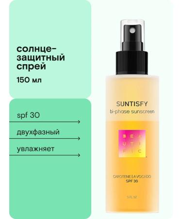 BEAUTIFIC Two -phase suntiffy SUNTISFY SUNTIS - Buy Online on GoSupps.com