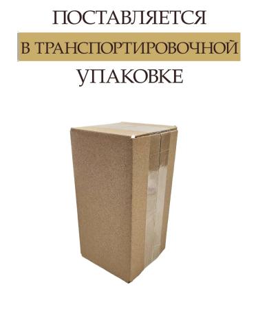 Basilur Green leaf ulun tea 100 g - Buy Online on GoSupps.com