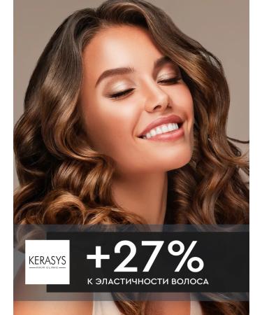 KeraSys Shampoo for the volume of thin and damaged hair Korean - Buy Online on GoSupps.com
