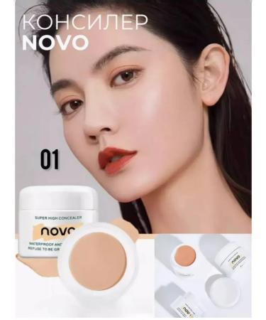 novo Classile for face Cornser Creampie - Buy Online on GoSupps.com