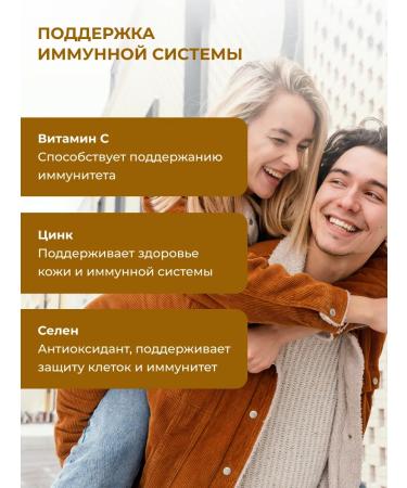 ENBIO Multivitamins for men and women complex - Buy Online on GoSupps.com