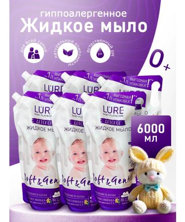 LURE Liquid hand soap with chamomile extract 0+ 6pcs. 6l